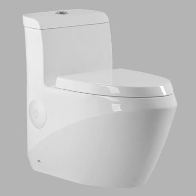 揚(yáng)子衛(wèi)浴休閑衛(wèi)浴YZ-1611坐便器產(chǎn)品圖片,揚(yáng)子衛(wèi)浴休閑衛(wèi)浴YZ-1611坐便器產(chǎn)品相冊(cè) - 滁州揚(yáng)子集成衛(wèi)浴 - 九正