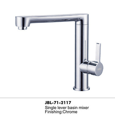 (嘉柏萊)廠價(jià)直銷 面盤(pán)龍頭 過(guò)濾龍頭 2117 - (嘉柏萊)廠價(jià)直銷 面盤(pán)龍頭 過(guò)濾龍頭 2117廠家 - (嘉柏萊)廠價(jià)直銷 面盤(pán)龍頭 過(guò)濾龍頭 2117價(jià)格 - 開(kāi)平市嘉柏萊衛(wèi)浴實(shí)業(yè) - 