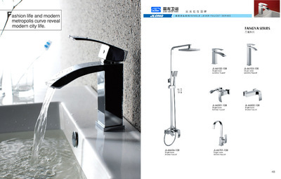 【泉州市箭龍衛(wèi)浴供應(yīng)快開洗衣機(jī)龍頭】價格,廠家,圖片,閥芯,泉州市箭龍衛(wèi)浴-