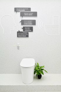 未來衛浴技能全get,除了智能還優雅翻倍