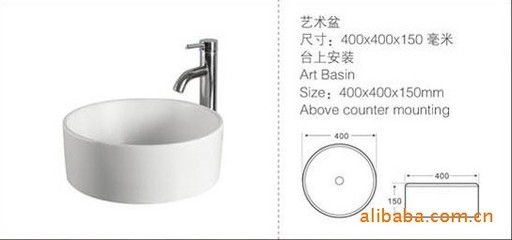 【直柱藝術(shù)盆C-803B廠家直銷陶瓷藝術(shù)盆大量供應(圖)】價格,廠家,圖片,其他水暖衛(wèi)浴五金,蔡裕輝-