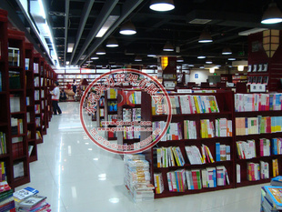 書店展示圖書的書立選購指南 價格、產品供應與廠家批發列表