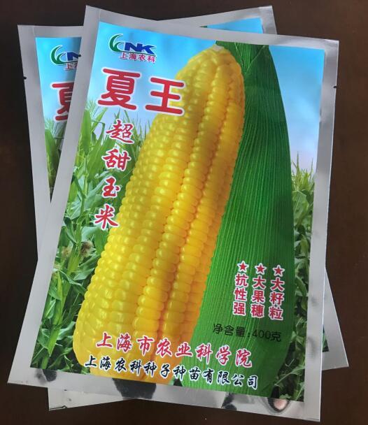 北京畜牧飼料包裝袋 提升飼料安全與銷售效率的關(guān)鍵