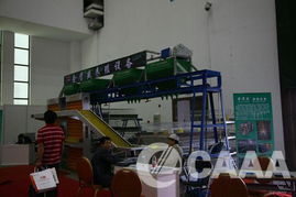 2010中國畜牧業(yè)暨飼料工業(yè)展覽會特裝展位 構(gòu)建畜牧漁業(yè)與飼料銷售的高效對接平臺