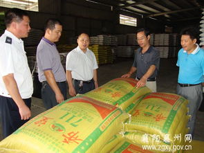 襄州畜牧局強(qiáng)化飼料質(zhì)量監(jiān)管，深入生產(chǎn)企業(yè)與銷售環(huán)節(jié)開展專項(xiàng)檢查