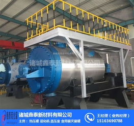 病死動(dòng)物無害化處理與資源化利用 干化設(shè)備與高溫高壓化制機(jī)的關(guān)鍵作用