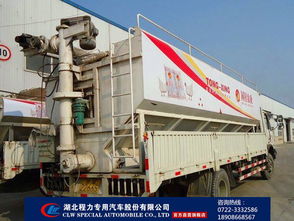 上海格利斯畜牧東風(fēng)8噸散裝飼料運(yùn)輸車價(jià)格分析與選購指南