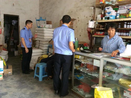 畜牧漁業(yè)法規(guī)與飼料銷售合規(guī)指南