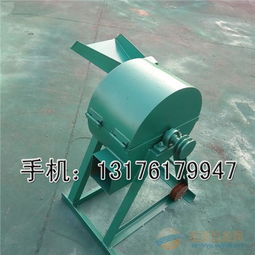 多功能飼料打漿機(jī) 家禽、魚類養(yǎng)殖的核心利器